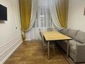 2-бөлмелі пәтер · 52 м² · 3/10 қабат, Максут Нарикбаев 12, бағасы: 270 000 ₸ в Астане, Нура р-н — фото 7