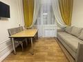 2-бөлмелі пәтер · 52 м² · 3/10 қабат, Максут Нарикбаев 12, бағасы: 270 000 ₸ в Астане, Нура р-н — фото 8