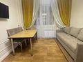 2-бөлмелі пәтер · 52 м² · 3/10 қабат, Максут Нарикбаев 12, бағасы: 270 000 ₸ в Астане, Нура р-н — фото 9