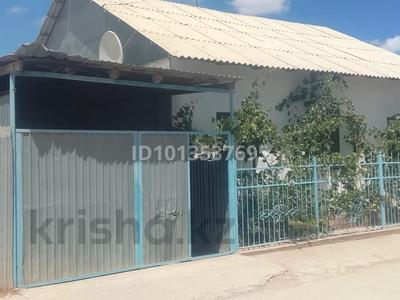 Отдельный дом · 4 комнаты · 120 м² · 12 сот., Аккайын 57 — Арай за 30 млн ₸ в 