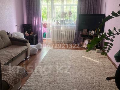 Продажа квартир в Западно-Казахстанской обл.: 3-комнатная квартира · 64 м² · 2/5 этаж, мкр. Зачаганск пгт, ул 25 Чапаевская дивизия 3 — Жангирхана за 23 млн 〒 3-комнатная квартира · 64 м² · 2/5 этаж, мкр. Зачаганск пгт, ул 25 Чапаевская дивизия 3 — Жангирхана за 23 млн 〒 в Уральске