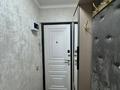 3-комнатная квартира · 58 м² · 3/5 этаж, Туркестанская 2/5 за 240 000 ₸ в Шымкенте — фото 10