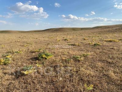Участок · 576 га, Арысь за 170 млн ₸