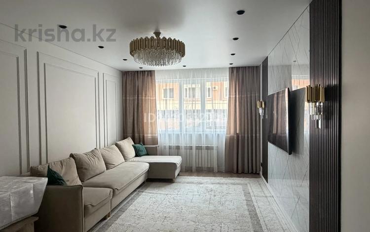3-бөлмелі пәтер · 87 м² · 1/9 қабат, мкр Зердели 133, бағасы: 55 млн ₸ в Алматы, Алатауский р-н — фото 2