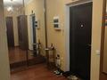 1-комнатная квартира · 54 м² · 2/8 этаж, мкр Каргалы за 250 000 ₸ в Алматы, Наурызбайский р-н — фото 10