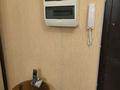 1-комнатная квартира · 54 м² · 2/8 этаж, мкр Каргалы за 250 000 ₸ в Алматы, Наурызбайский р-н — фото 11