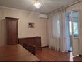 1-комнатная квартира · 54 м² · 2/8 этаж, мкр Каргалы за 250 000 ₸ в Алматы, Наурызбайский р-н — фото 12