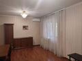 1-комнатная квартира · 54 м² · 2/8 этаж, мкр Каргалы за 250 000 ₸ в Алматы, Наурызбайский р-н — фото 5