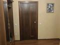 1-комнатная квартира · 54 м² · 2/8 этаж, мкр Каргалы за 250 000 ₸ в Алматы, Наурызбайский р-н — фото 9