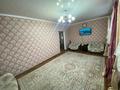 Отдельный дом • 7 комнат • 200 м² • 8 сот., Асан кайгы 16 16 за 70 млн 〒 в Западно-Казахстанской обл. — фото 5