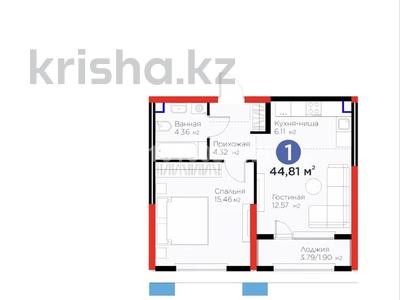 2-комнатная квартира · 44.86 м² · 2/12 этаж, мкр Тараз, Рыскулова 22В за 36 млн ₸ в Шымкенте, Аль-Фарабийский р-н