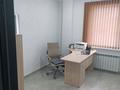 Кеңселер · 72 м², бағасы: 40 млн ₸ в Караганде, Казыбек би р-н — фото 13