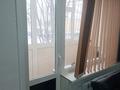 Кеңселер · 72 м², бағасы: 40 млн ₸ в Караганде, Казыбек би р-н — фото 20