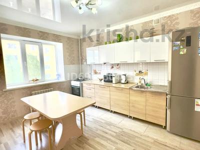 2-комнатная квартира · 80 м² · 4/5 этаж, мкр. Алтын орда, Молдагуловой за 190 000 〒 в Актобе