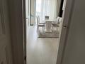 3-комнатная квартира · 100 м² · 4/12 этаж, ул. Абдуллы Розыбакиева 197/1 за 1.1 млн ₸ в Алматы, Бостандыкский р-н — фото 6