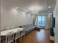 3-комнатная квартира · 100 м² · 4/12 этаж, ул. Абдуллы Розыбакиева 197/1 за 1.1 млн ₸ в Алматы, Бостандыкский р-н — фото 8