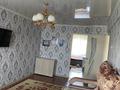 2-комнатная квартира · 46.1 м² · 5/5 этаж, Канипа Битибаева 4А — 45 гастроном за 17 млн ₸ в Усть-Каменогорске, Ульбинский