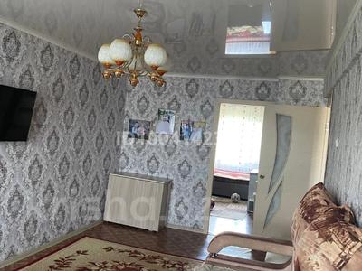 2-бөлмелі пәтер · 46.1 м² · 5/5 қабат, Канипа Битибаева 4А — 45 гастроном, бағасы: 17 млн ₸ в Усть-Каменогорске, Ульбинский