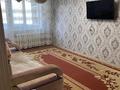 2-комнатная квартира · 46.1 м² · 5/5 этаж, Канипа Битибаева 4А — 45 гастроном за 17 млн ₸ в Усть-Каменогорске, Ульбинский — фото 11