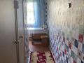 2-комнатная квартира · 46.1 м² · 5/5 этаж, Канипа Битибаева 4А — 45 гастроном за 17 млн ₸ в Усть-Каменогорске, Ульбинский — фото 2