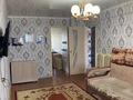 2-комнатная квартира · 46.1 м² · 5/5 этаж, Канипа Битибаева 4А — 45 гастроном за 17 млн ₸ в Усть-Каменогорске, Ульбинский — фото 7