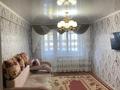 2-комнатная квартира · 46.1 м² · 5/5 этаж, Канипа Битибаева 4А — 45 гастроном за 17 млн ₸ в Усть-Каменогорске, Ульбинский — фото 8
