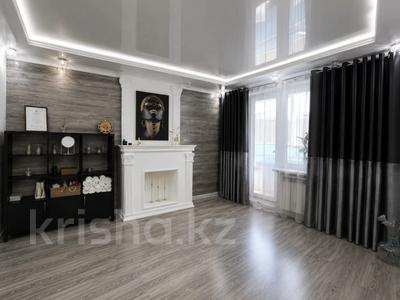 1-бөлмелі пәтер · 34 м² · 1/9 қабат, 4 ш/а, бағасы: 12.5 млн ₸ в Уральске, мкр 4