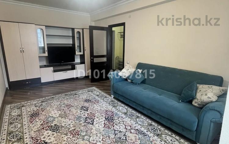 1-комнатная квартира · 40 м² · 8/9 этаж, мкр Атырау — Halyk Arena за 240 000 ₸ в Алматы, Медеуский р-н — фото 9