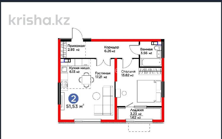 2-комнатная квартира · 52 м² · 6/6 этаж, Тараз 8/1 за 41.5 млн ₸ в Алматы, Турксибский р-н — фото 2