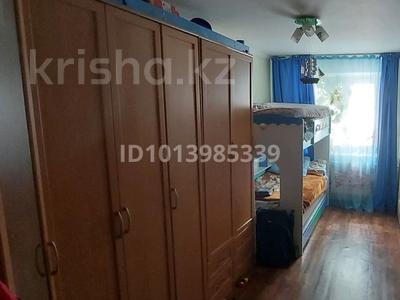 2-бөлмелі пәтер · 45.7 м² · 1/4 қабат, Санаторий алматы — Аскарова, бағасы: 33 млн ₸ в Алматы, Бостандыкский р-н