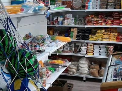 Магазины и бутики • 55 м² за ~ 28.3 млн 〒 в Алматы, Наурызбайский р-н