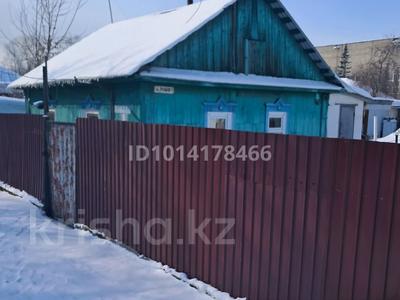 Отдельный дом · 3 комнаты · 40 м² · 6 сот., Репина — Авторынок за 6.3 млн ₸ в Усть-Каменогорске