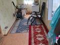 Жеке үй · 3 бөлме · 40 м² · 6 жүзд., Репина — Авторынок, бағасы: 6.3 млн ₸ в Усть-Каменогорске — фото 2