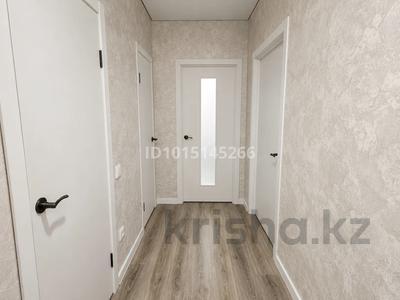 2-бөлмелі пәтер · 60 м² · 5/9 қабат, Наримановская 70, бағасы: 36 млн ₸ в Костанае