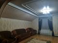 Отдельный дом • 6 комнат • 260 м² • 10 сот., Мкр.Инкубатор за 80 млн 〒 в Талгаре — фото 7
