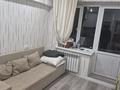 1-комнатная квартира · 17 м² · 3/5 этаж, мкр №2, Утеген батыра 73 за 14.5 млн ₸ в Алматы, Ауэзовский р-н