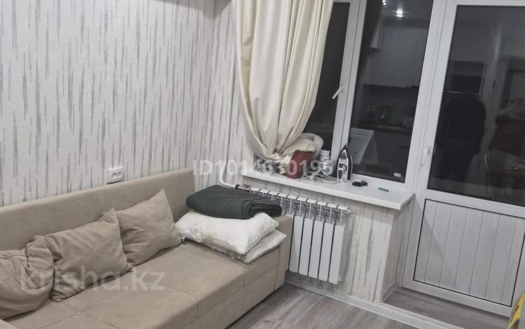 1-комнатная квартира · 17 м² · 3/5 этаж, мкр №2, Утеген батыра 73 за 14.5 млн ₸ в Алматы, Ауэзовский р-н — фото 2