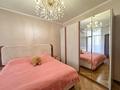 3-бөлмелі пәтер · 160 м² · 5/13 қабат, Аль-Фараби 95, бағасы: 101 млн ₸ в Алматы, Бостандыкский р-н — фото 9