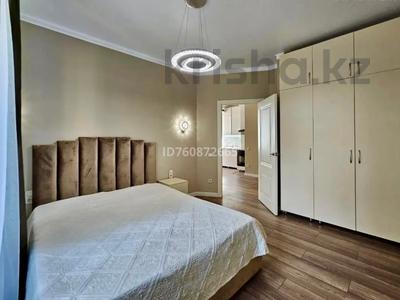 2-бөлмелі пәтер · 63 м² · 6/13 қабат, Ходжанова 77/5, бағасы: 3 000 〒 в Алматы, Бостандыкский р-н