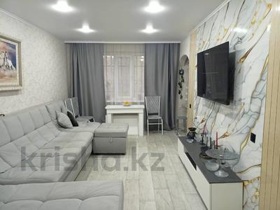 2-комнатная квартира · 43.2 м² · 1/5 этаж, 7 мик-он — Школа №27, д/с Гульдер, маг. Гвоздика за 9.5 млн 〒 в Темиртау