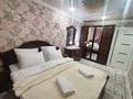 2-комнатная квартира · 54 м² · 6/9 этаж, мкр Юго-Восток, Мкр Юго-Восток, 30й микрорайон, Гапеева 1 — Университет Букетова КарУ, Больница Макажанова, ЦОН, Супермаркет Южный за 18 000 ₸ в Караганде, Казыбек би р-н — фото 2