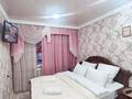 2-комнатная квартира · 54 м² · 6/9 этаж, мкр Юго-Восток, Мкр Юго-Восток, 30й микрорайон, Гапеева 1 — Университет Букетова КарУ, Больница Макажанова, ЦОН, Супермаркет Южный за 18 000 ₸ в Караганде, Казыбек би р-н — фото 4