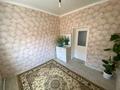 Отдельный дом · 5 комнат · 220 м² · 10 сот., Арай 2 12 21 — Жибек жолы за 35 млн ₸ в Жанаозен — фото 12