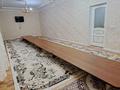 Отдельный дом · 8 комнат · 200 м² · 10 сот., жилой массив Бауырластар, Бердибек сокпакбаев за 26 млн ₸ в Актобе — фото 15