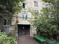 2-комнатная квартира · 45.8 м² · 3/5 этаж, Бейбитшилик 29 — Жангильдина за 17 млн ₸ в Астане, Сарыарка р-н