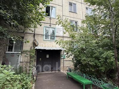 2-бөлмелі пәтер · 45.9 м² · 3/5 қабат, Бейбитшилик 29 — Жангильдина, бағасы: 17.5 млн ₸ в Астане, Сарыарка р-н