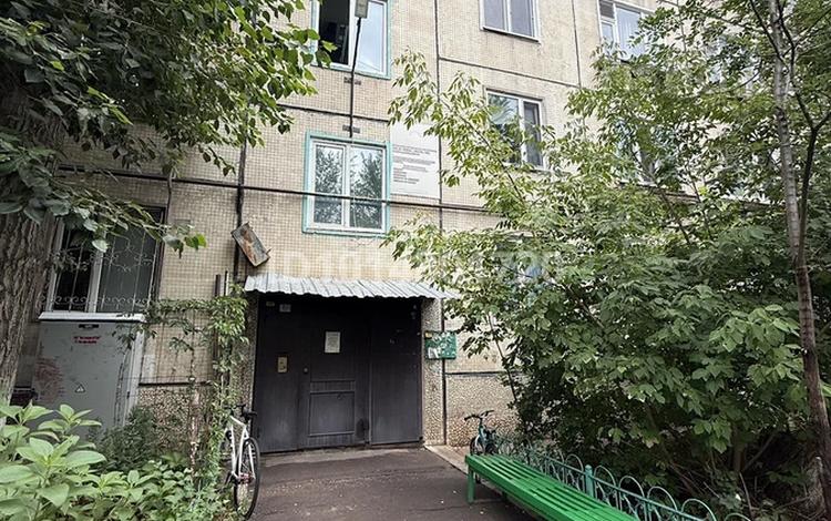 2-комнатная квартира · 45.8 м² · 3/5 этаж, Бейбитшилик 29 — Жангильдина за 17 млн ₸ в Астане, Сарыарка р-н — фото 2