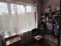 2-комнатная квартира · 45.8 м² · 3/5 этаж, Бейбитшилик 29 — Жангильдина за 17 млн ₸ в Астане, Сарыарка р-н — фото 10