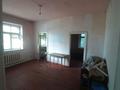 3-бөлмелі пәтер · 40 м² · 1/2 қабат, 2 Набережный 13, бағасы: ~ 6.3 млн ₸ в Семее