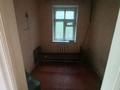 3-бөлмелі пәтер · 40 м² · 1/2 қабат, 2 Набережный 13, бағасы: ~ 6.3 млн ₸ в Семее — фото 2